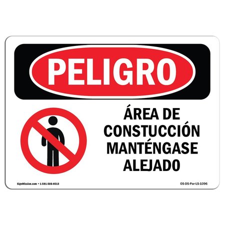 SIGNMISSION OSHA Danger, Construction Area Keep Out Spanish, 14in X 10in Rigid Plastic, OS-DS-P-1014-LS-1096 OS-DS-P-1014-LS-1096